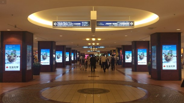 八重洲地下街デジタルサイネージ ビジョン情報を全国網羅 広告出稿をサポート 大型ビジョン総合ポータル